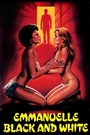 Passion Plantation's poster