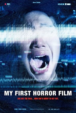 My First Horror Film's poster image