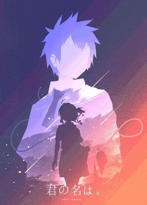 Your Name.'s poster