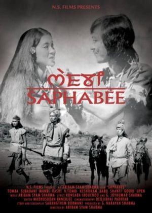 Saaphabee's poster