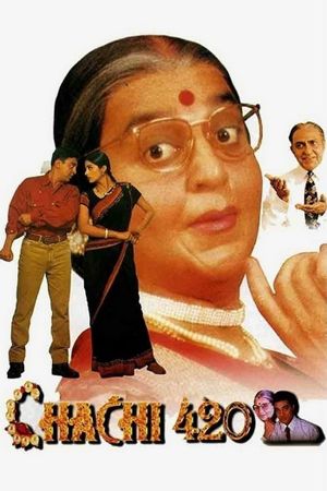 Chachi 420's poster