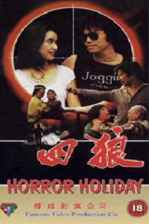 Horror Holiday's poster
