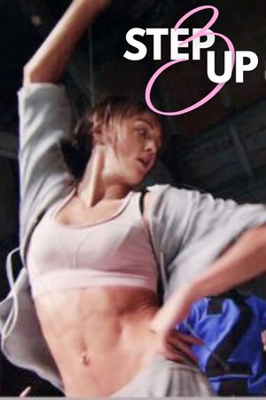 Step Up 3D's poster