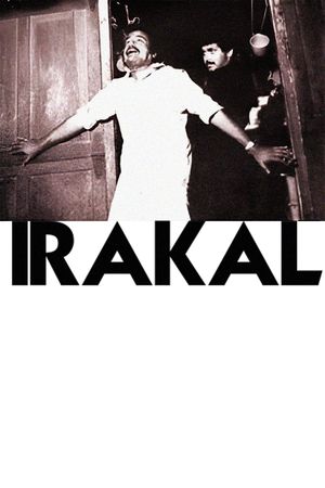 Irakal's poster