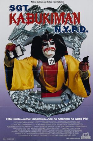 Sgt. Kabukiman N.Y.P.D.'s poster