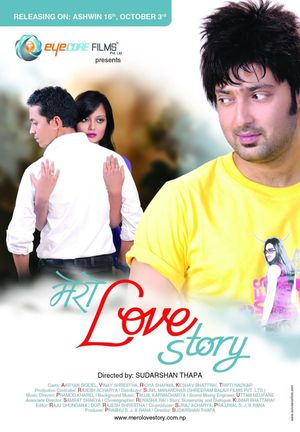 Mero Love Story's poster image