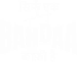 Sirf Ek Bandaa Kaafi Hai's poster