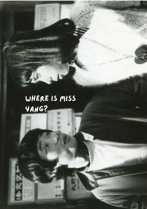 Where Is Miss Young?'s poster