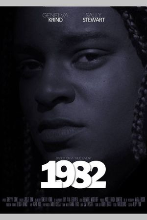 1982's poster