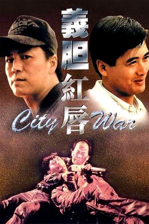 City War's poster