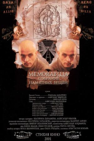 Memorabilia Collections's poster image