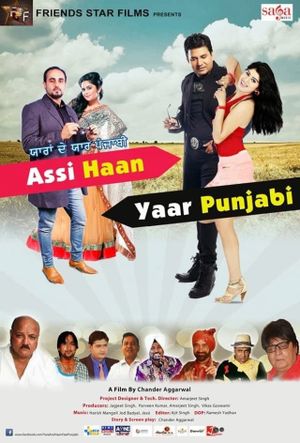 Yaaran De Yaar Punjabi - Assi Haan Yaar Punjabi's poster