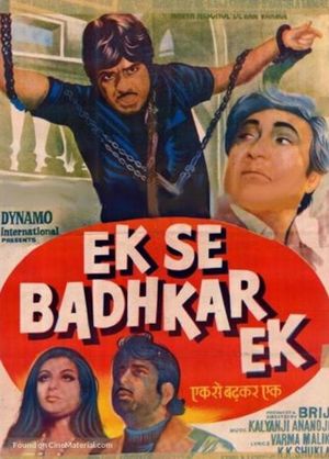 Ek Se Badhkar Ek's poster
