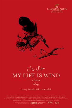 My Life is Wind (a letter)'s poster