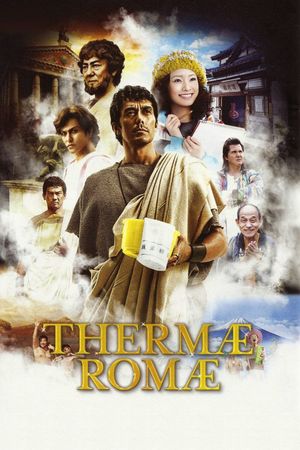 Thermae Romae's poster
