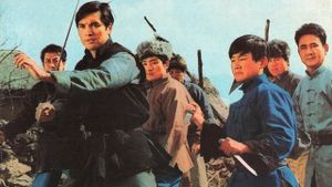 The Bold Brothers's poster