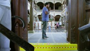 Maryada Ramanna's poster