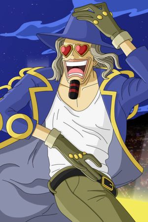 One Piece: Jango's Dance Carnival's poster image