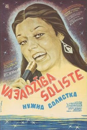Vajadziga soliste's poster