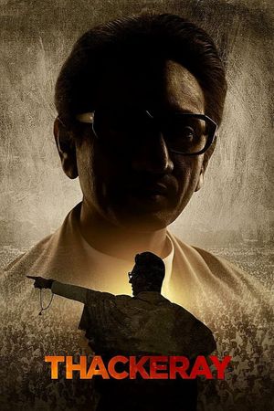 Thackeray's poster