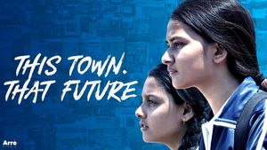 This Town That Future's poster