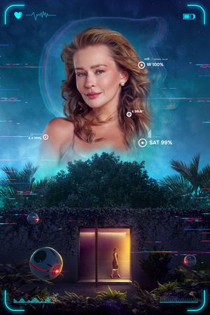 ON i Ona's poster