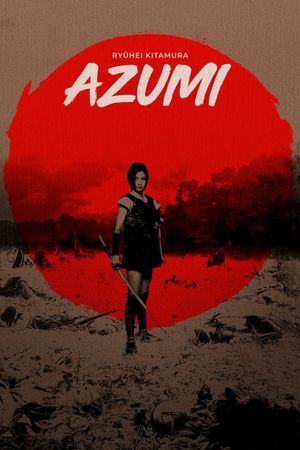 Azumi's poster