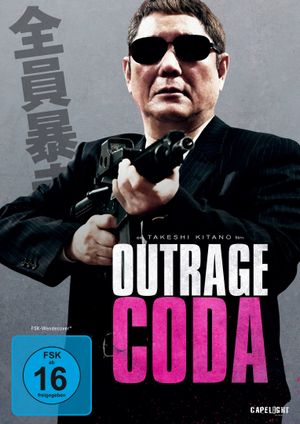 Outrage Coda's poster