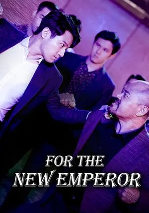 For The New Emperor's poster