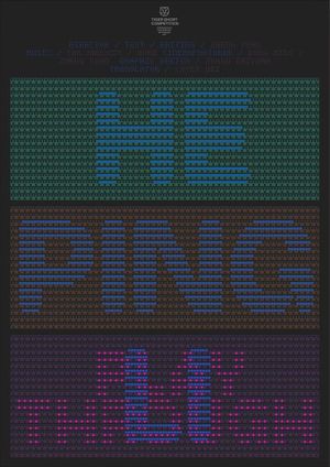 Hepingli Playthrough's poster