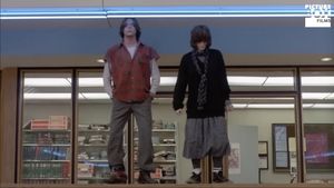 The Breakfast Club's poster
