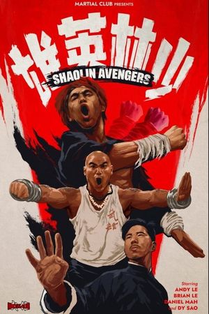 Shaolin Avengers's poster
