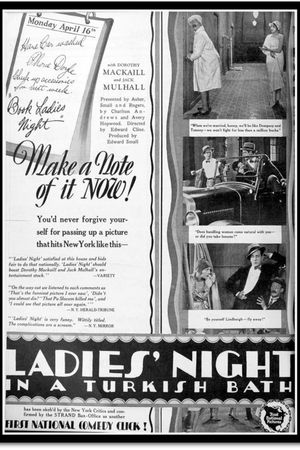 Ladies' Night in a Turkish Bath's poster