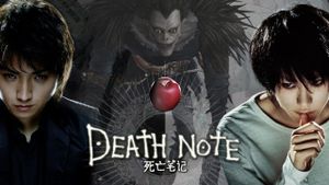 Death Note's poster