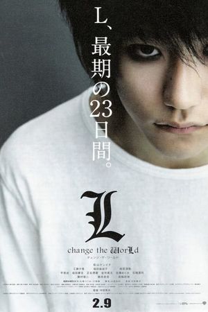 Death Note: L Change the World's poster