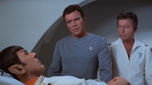 Star Trek: The Motion Picture's poster