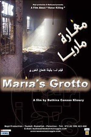 Maria's Grotto's poster