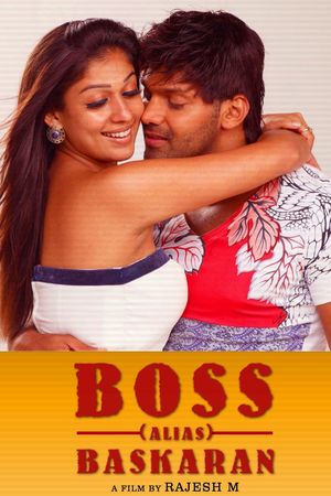 Boss Engira Baskaran's poster