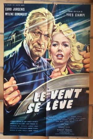 Time Bomb's poster