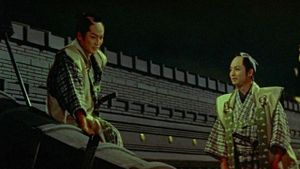 The Abandoned Swords's poster