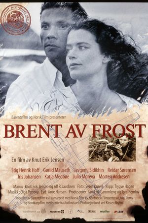 Burnt by Frost's poster