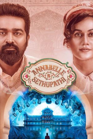 Annabelle Sethupathi's poster