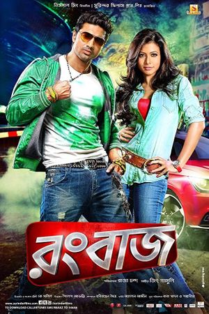 Rangbaaz's poster