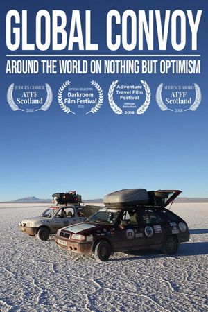 Global Convoy's poster