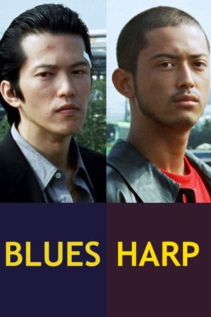 Blues Harp's poster