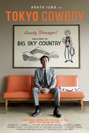 Tokyo Cowboy's poster