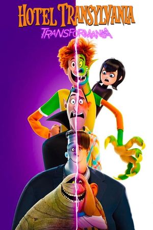 Hotel Transylvania 4: Transformania's poster