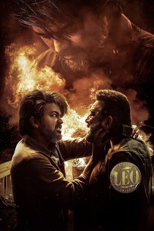 Leo's poster