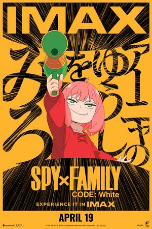 Spy x Family Code: White's poster