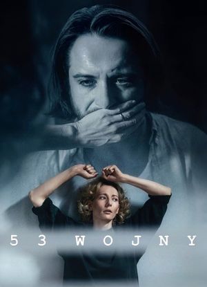 53 Wars's poster